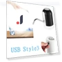 Automatic Portable USB Wireless Electric Water Pump — Water Pumps, Factory Discount Outlet