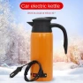 Smart Car Kettle with Dual Voltage, Wrigleys