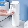 Automatic Foam Soap Dispenser — Care Dispensers, TOP HOME