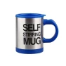 Automatic Stirring Coffee and Milk Mug, Simple and warm