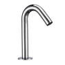 Smart Touch Bathroom Faucet, KITCHEN-MALL