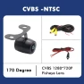 Automotive Rear View Camera — Rearview Cameras for Cars, A Auto Parts Mall