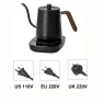 Electric Kettle with Flexible Neck — Electric Kettle, Build My Home