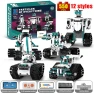 Technical Intelligent Robot — Construction Kits, KeeYee World