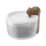 Wireless Recharge Sensor Cat Water Fountain — Fountains, Good Household Items
