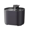 USB Electric Silent Pump Pet Fountain — Fountains, Homedepot