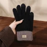 Winter Touchscreen Gloves — Heated Gloves, Shan Qiao