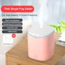 Double Air Humidifier with Spray — Air Moisturizers, Leisury