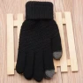 Winter Warm Touchscreen Mittens — Arm Warmers, LOULOUAVO