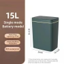 Automatic Trash Bag with Smart Sensor — Kitchen Cans, GYROBALL