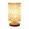 Desk Lamp with Touch Control — Desk & Table Lighting, GYROBALL