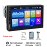 7" Car Radio Receiver — Stereo Receivers, Auto Launcher