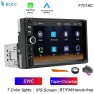 7-inch IPS Touchscreen Car Player, Auto Launcher