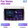 Android 12 Car Radio — Car Infotainment System, Auto Accessories Home