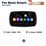 Android Auto Carplay Smart System — Stereo Receivers, Auto Launcher