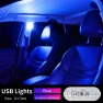 Touch Sensor LED Ambient Light — Night Lights, Cars Auto Home