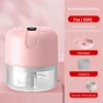 Mini Wireless Garlic Press — Mincers, AI Supermarket