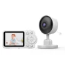 Video Monitor with Two-Way Audio, coaao