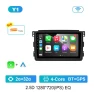 HD Screen Android Car Radio Multimedia Video Player — Car Infotainment System, AutoSphere