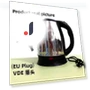 Stainless Steel Kettle — Kettles & Tea Machines, Explorer Outdoors