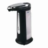 Touch Soap Dispenser — Care Dispensers, YUNYING