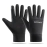 Winter Cycling Gloves, Yiran bag