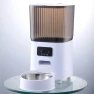 Automatic Pet Feeder — Feeders, The Romantics