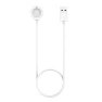 Magnetic Portable USB Charging Cable — Smartwatch Charging Solutions, Sunnyway