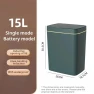 Smart Trash Can — Kitchen Cans, Simple and warm