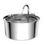 Automatic Rechargeable Pet Feeder with Water Fountain — Feeders, The Romantics
