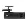 Smart WiFi Dash Cam — Dashboard Cameras, 3d printing machine