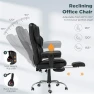 Превью Ergonomic Executive Office Chair with Vibration, Heat, and Reclining Function, HOMREST
