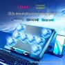 Cooling Stand for Laptop with Touch Control and Six Fans — Cooling Pads & Fans, Polaris star