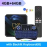 Android TV Box — Smart TV, Blackin
