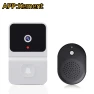 Smart Video Doorbell — Smart Home Security, TVG