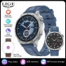 Smart Watch with HD Explosion-Proof Screen — Smart Watch, LIGE