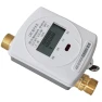 Ultrasonic Wireless Smart Water Meter — Water Leak Detection Systems, TrendVibeCN