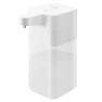 Automatic Contactless Dispenser, Large Capacity 18.6 fl oz, for Foaming Soap, Infrared Sensor, White, dretec