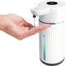 Automatic Touchless Soap Dispenser — Automatic Soap Dispenser, Mode Closet