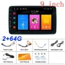 9-inch Rotating 360° Touch Screen Car Radio — Stereo Receivers, ToyousoniC
