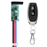 1-Channel Mini Relay Wireless RF Remote Control LED Lamp Controller Switch Micro Receiver Transmitter — Remote Controls, Superficial