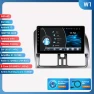 Car Multimedia Head Unit — Car Infotainment System, OSSURET