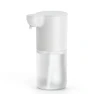 Touchless Foaming Soap Dispenser — Automatic Soap Dispenser, Aura Living