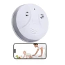 Превью Wireless Security Camera with Smoke Detector Design — Security Camera, YUSYING