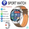 Sport Smart Watch with GPS, Compass, Altimeter, Waterproof, Bluetooth Call, NFC, Silicone and Leather Strap — Smart Watch, Huawei