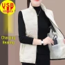 Women's Smart Electric Heated Vest — Heated Jacket, The Two