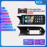4G LTE Intelligent RDS Android Car Radio — Car Infotainment System, Hizpo