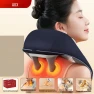 Smart Neck and Shoulder Massager — Massage Gun, AUX