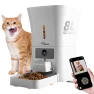 Превью Automatic Large Dog Feeder and Cat Feeder with Pet Camera, Treat Dispenser, Night Vision, and 2-Way Audio — Automatic Pet Feeder, SKYMEE