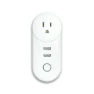 Превью Dual Mode WiFi Smart Plug with 3 Outlets and USB — Smart Plug, Yvvpiupu